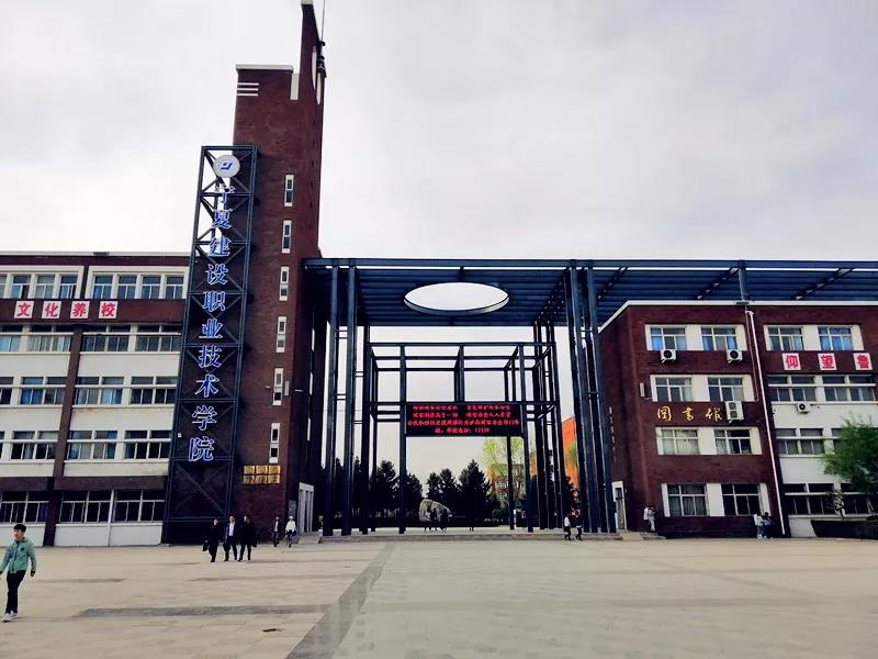 相約春季，點燃激情，放飛夢想——昌禾鐵軍運動會順利結束！