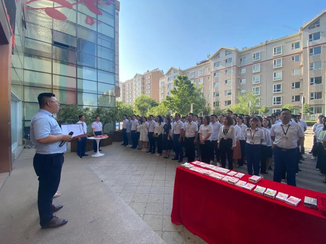 昌禾裝飾丨“暑期大放價(jià)”第二階段啟動(dòng)會(huì)，一起拼，一定贏！