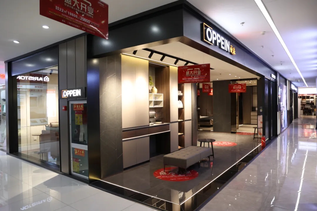 福利來襲丨歐派衣柜昌禾店盛大開業(yè)，惠滿全城，鉅惠限時搶！