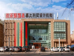 昌禾裝飾 | 業(yè)主好評紛至沓來，22年用心做裝修，品質(zhì)贏口碑！