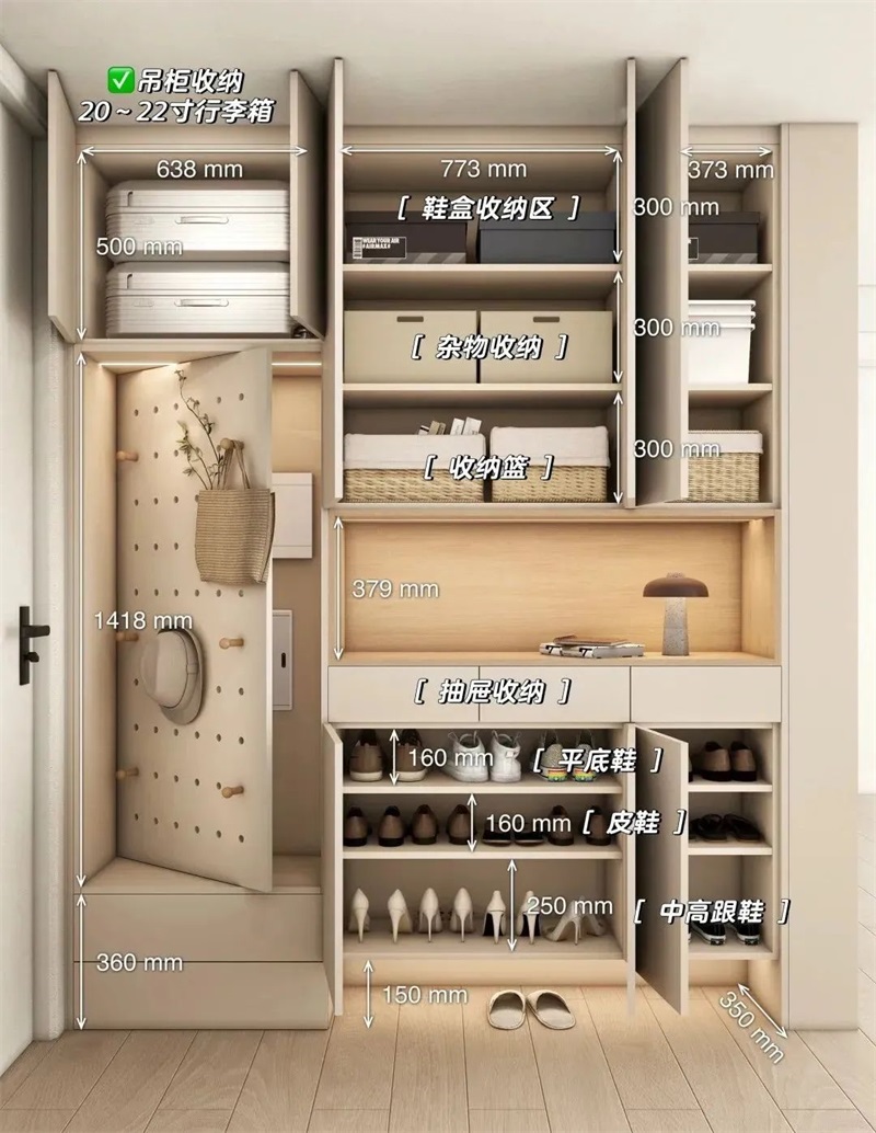 昌禾裝飾裝修公司玄關(guān)裝修 玄關(guān)裝修攻略