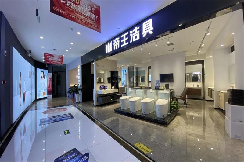 微信圖片_20250321102230