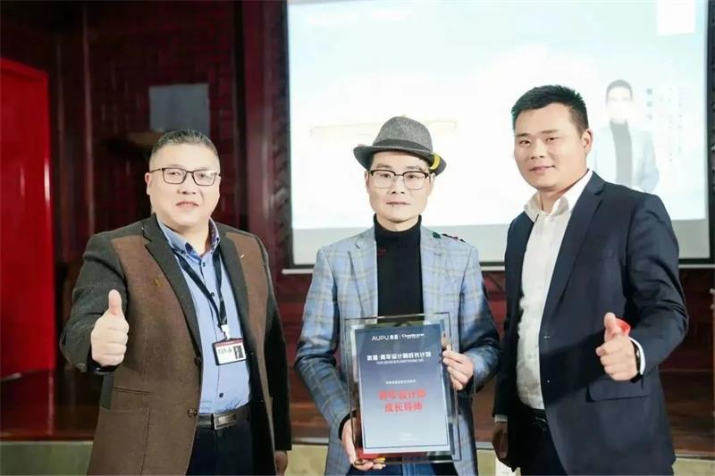 深奧普&昌禾裝飾| 青年設(shè)計師成長計劃銀川站圓滿收官！