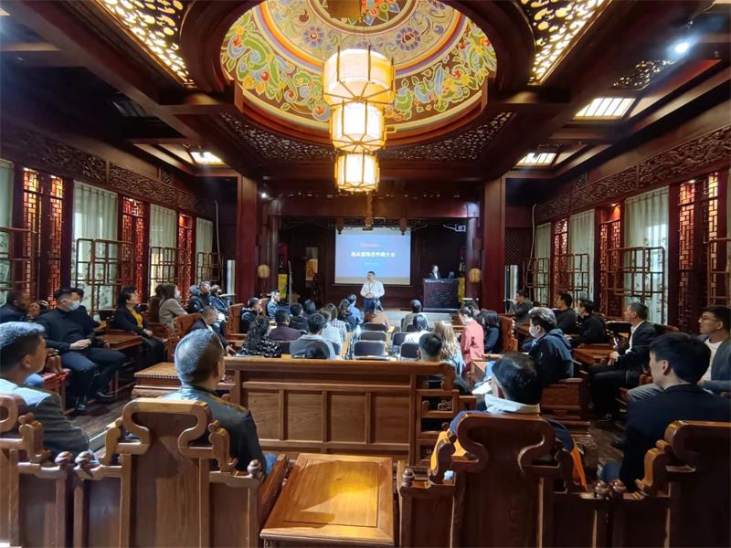 昌禾裝飾丨2021年首屆合作商大會順利召開，聚力同行，共贏未來