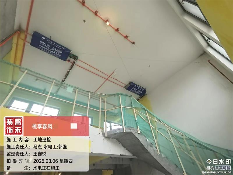 微信圖片_20250321162019