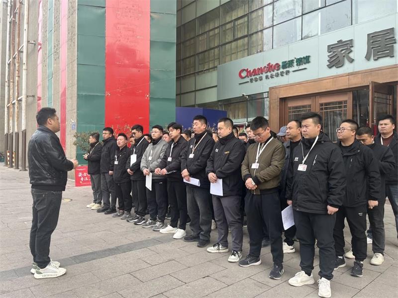 昌禾裝飾【0306工地大聯(lián)檢】| 鏡頭紀(jì)實——精工細(xì)檢，品質(zhì)交付