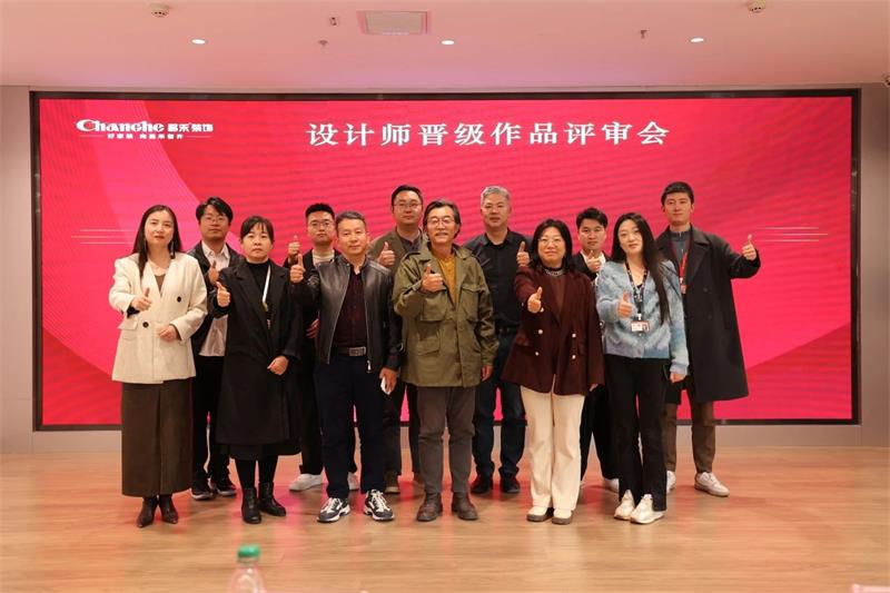 微信圖片_20250322164603