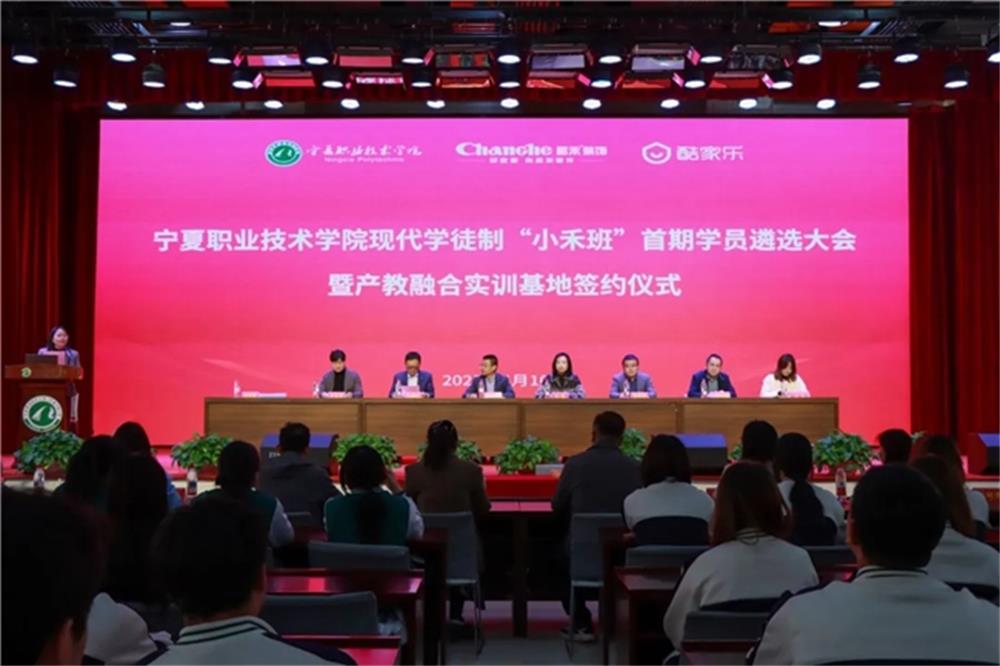 昌禾裝飾：創(chuàng)新驅(qū)動，成功獲得了 21 項國家級專利