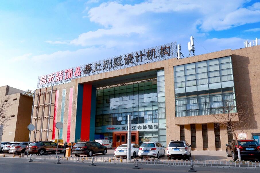 歲末回望·共赴新程 | 2025金“蛇”收官辭舊歲，2026“馬”力全開躍高峰！